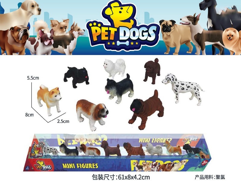 8 Puppies, Animal Model Set, Simulation Dog, Soft Rubber Solid Puppy, World-Famous Dog