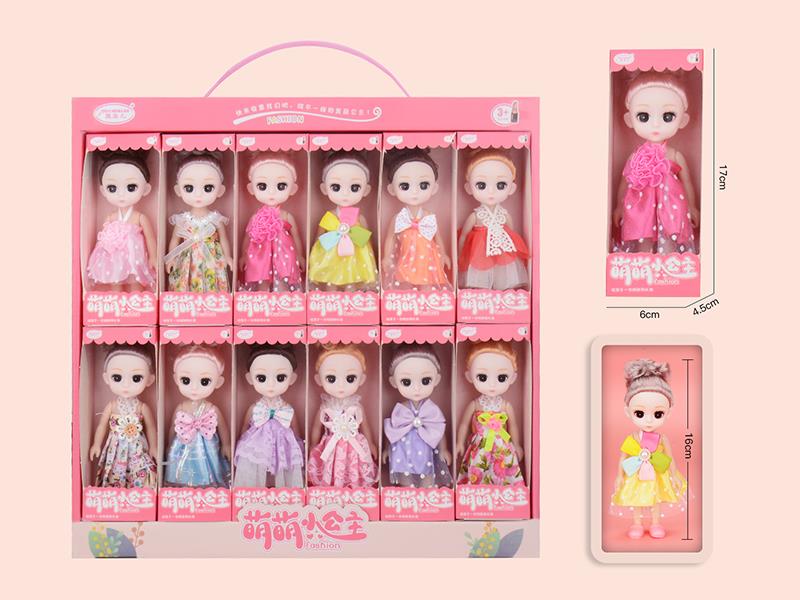 6" Hollow Dolls 12pcs