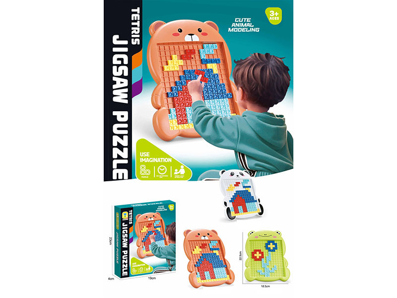 Tetris Puzzle (Frog)