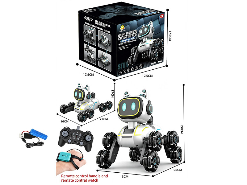 13CH Remote Control 8-Wheel Stunt Robot Dog(Dual Remote Control)