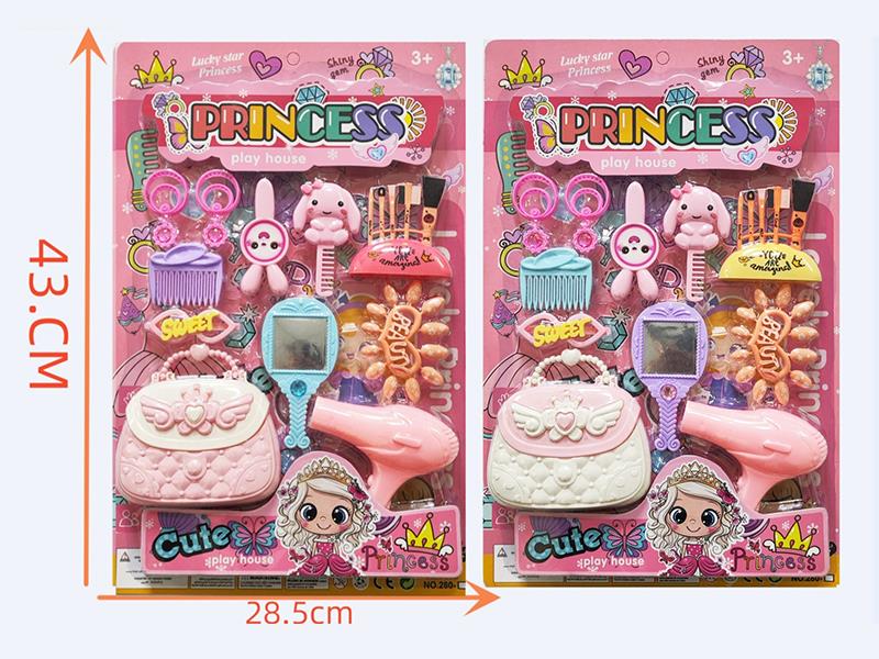 Adornment Toys