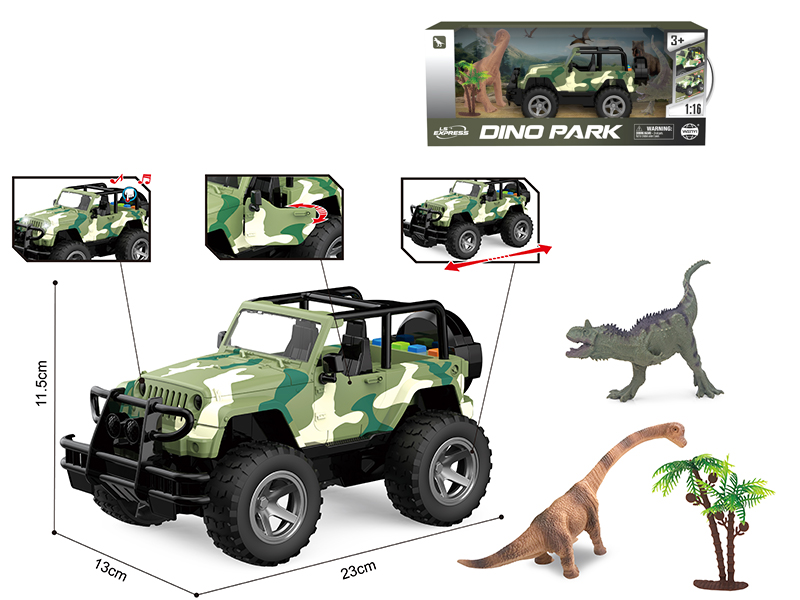 1:16 Friction Cross Country Vehicle Dinosaur Set(Sound And Lights)