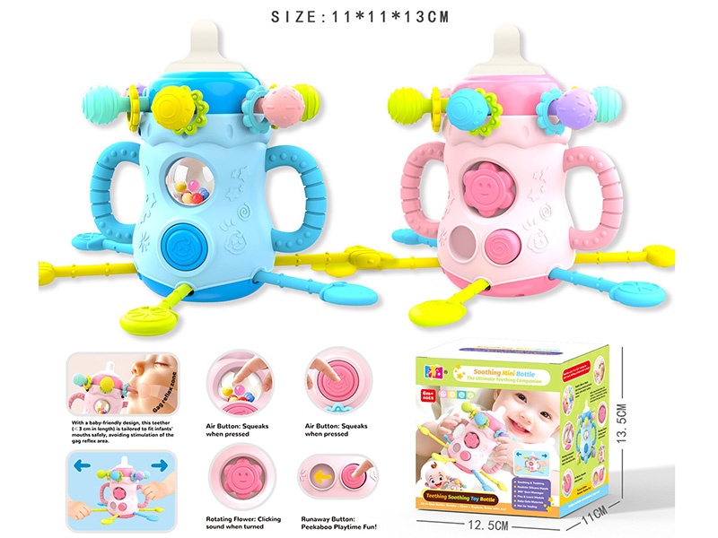 Multifunctional Soothing Toy Bottle