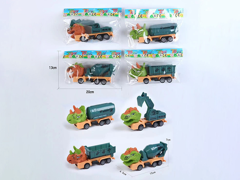 Pull Back Dinosaur Car