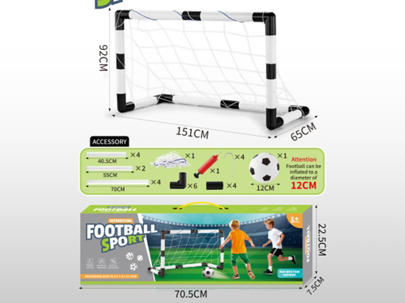 Football Goal +12CM Football