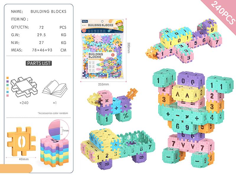DIY Building Blocks 240PCS/Macaron Color