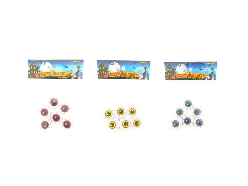 Half Eyeball 2.5Cm, 6Pcs/ Bag, 3 Types Mixed