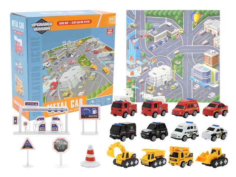City Alloy Car