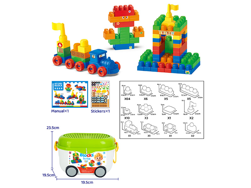 101PCS Building Blocks