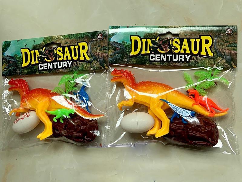 Dinosaur Set