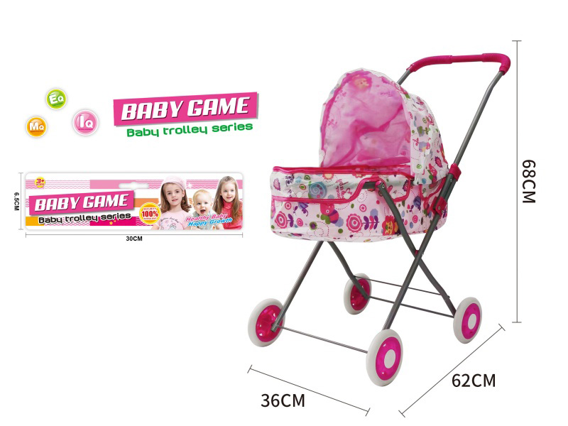 Double Layer Cloth Iron Stroller Toy(Small Wheel)