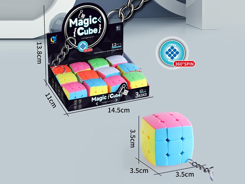 3.5CM Solid Color Rubik's Cube Keychain