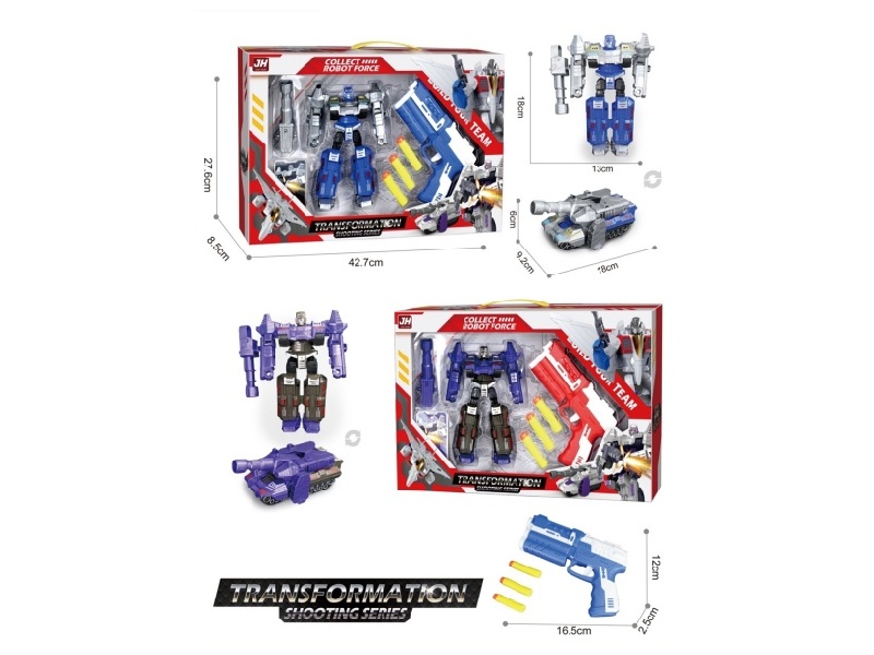 Shape-Shifting Toys