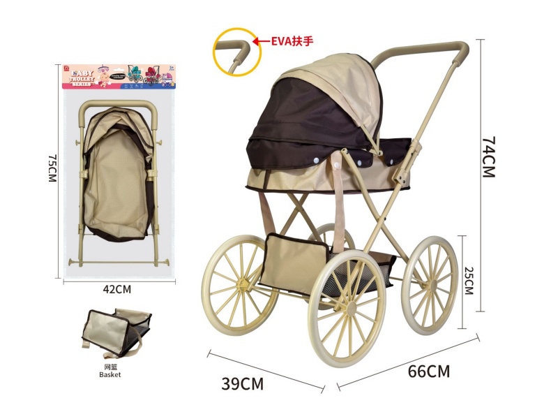 Thick Cloth Baby Stroller Toy(Iron)