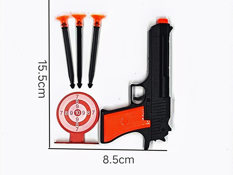 Soft Bullet Gun