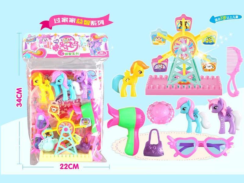 Pony+Ferris Wheel