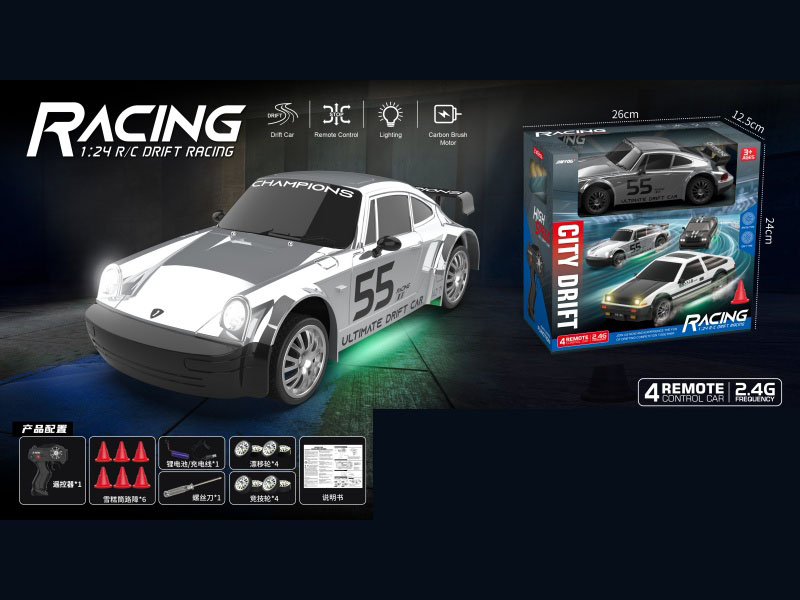 1:24911 Silver-Plated Drift Remote Control Car