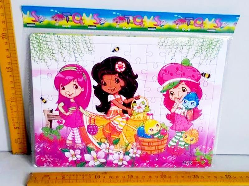 70 Jigsaw Puzzle