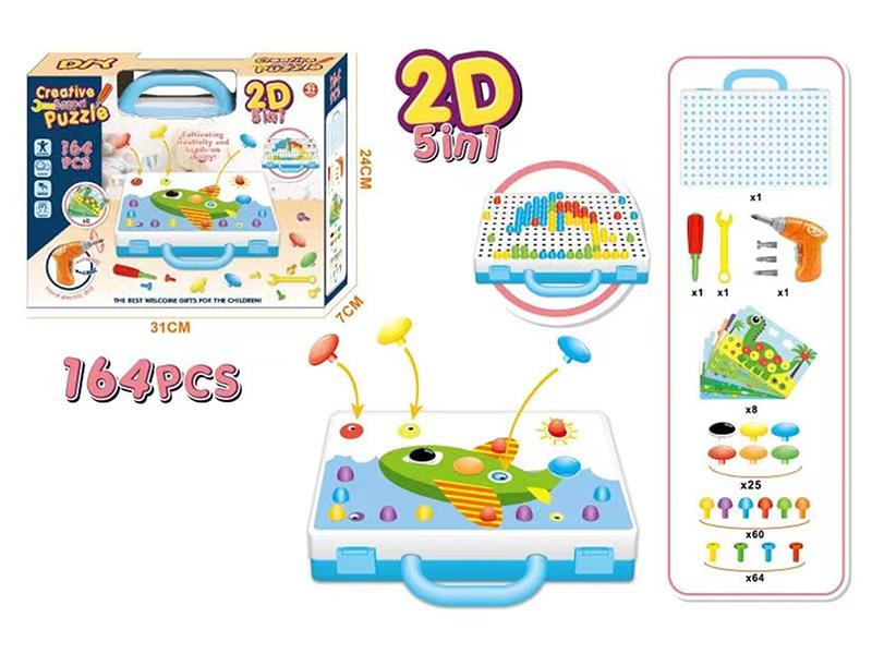 Creative Screw Puzzle 164pcs