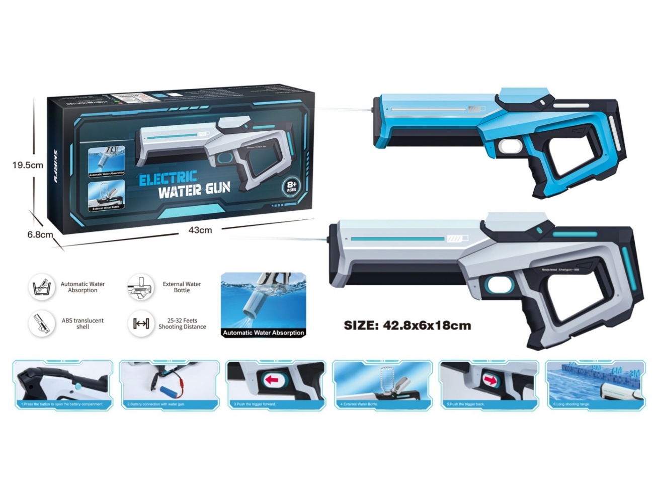 Electric Water Gun (With Light)