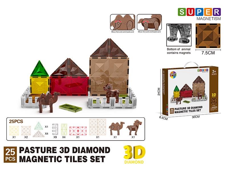 Pasture Series 3D Diamond Magnetic Tiles Building Blocks 25pcs