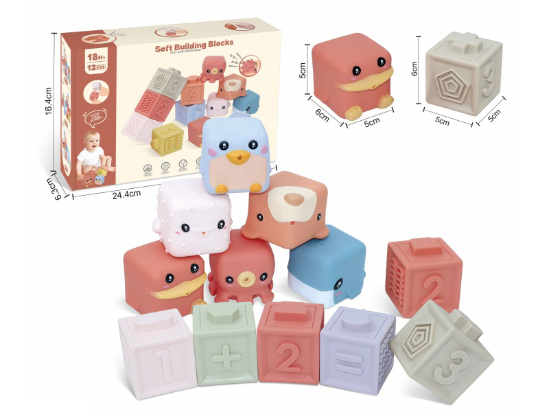 Sea Animal & Constellations Numbers Soft Building Blocks 12pcs