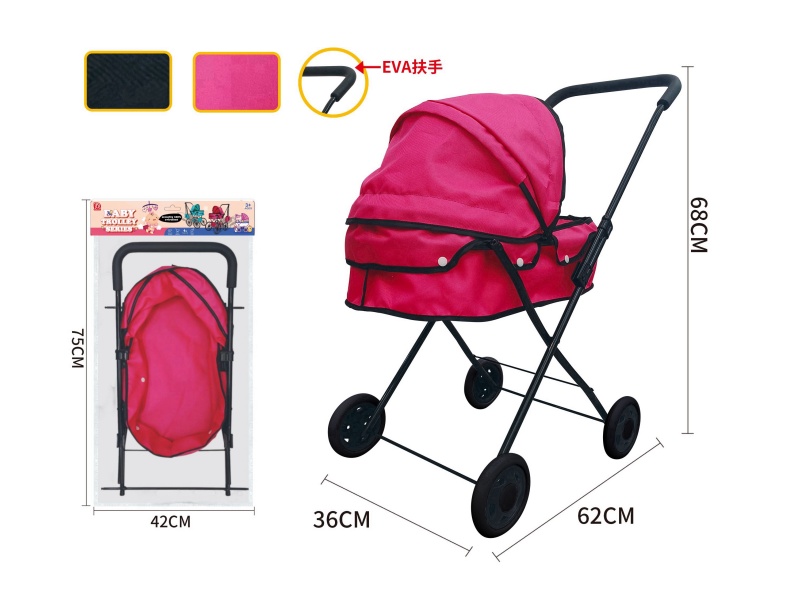 Baby Stroller Toy(Small Wheel)