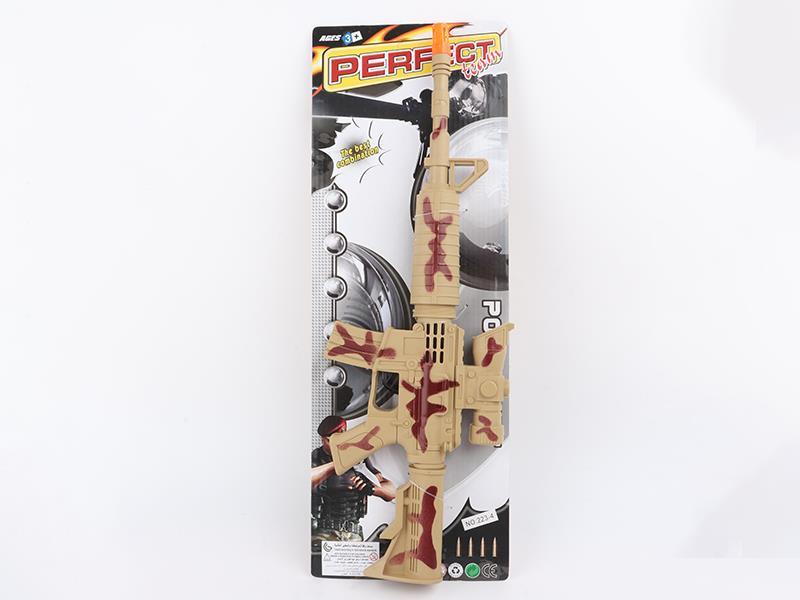 Desert Paint Camouflage Brown Flint Gun