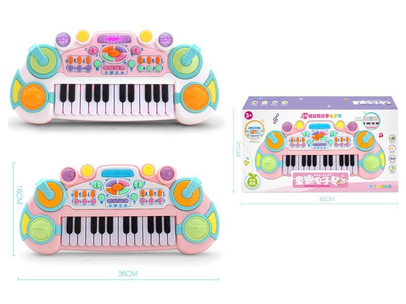 Electronic Organ