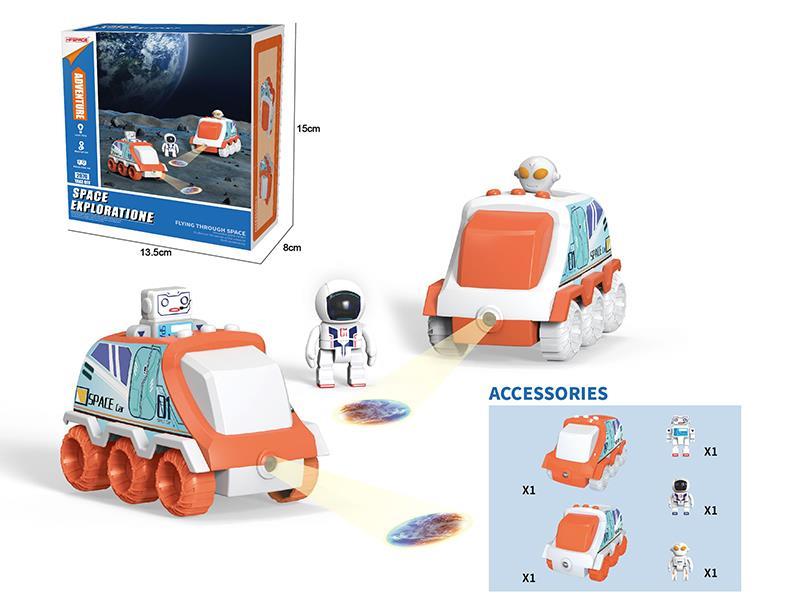 Space Slide Projection Car + 3 Dolls