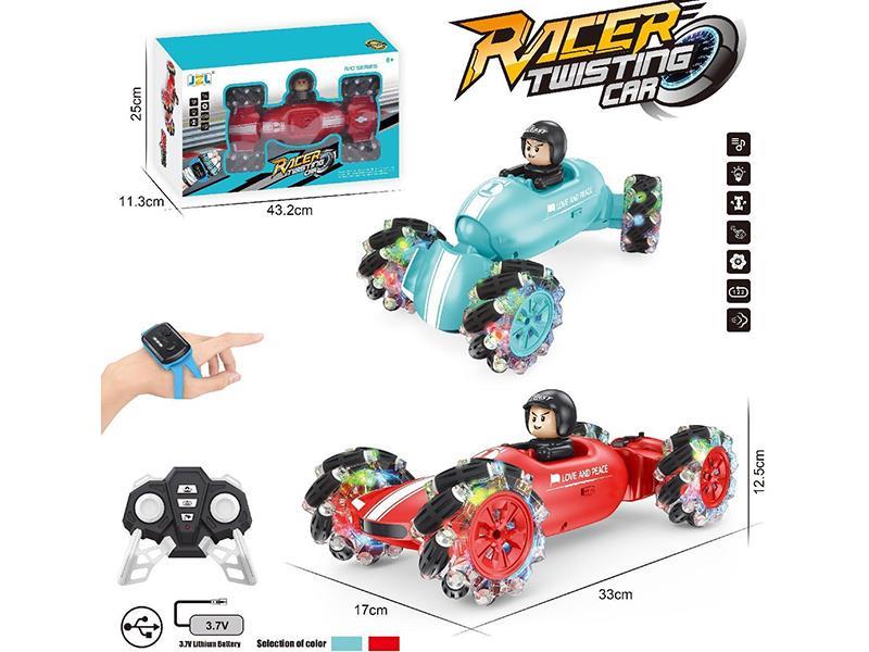 Remote Control Cartoon Spray Twist Car (With Watch)