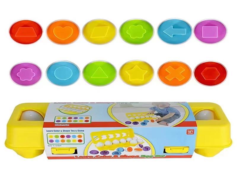 Matchong Eggs