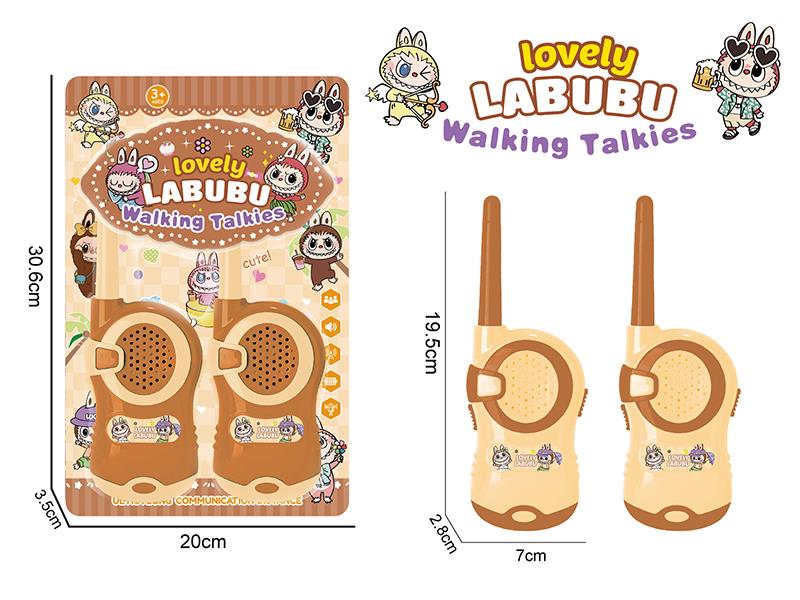 Labubu Interphone