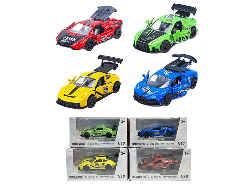 1:60 Pull Back Alloy Racing Car(Can Open The Doors)
