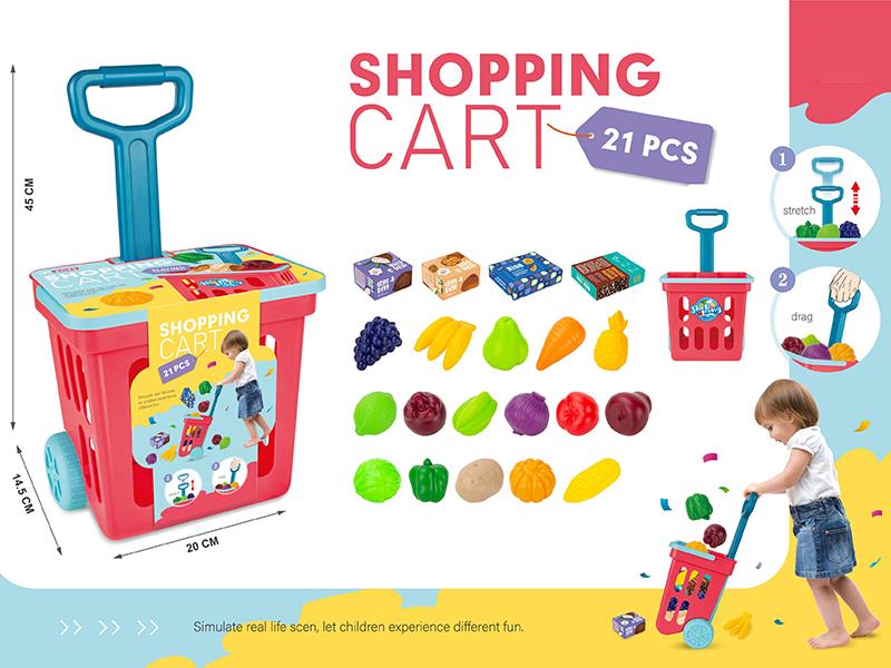 Shopping Cart Set
