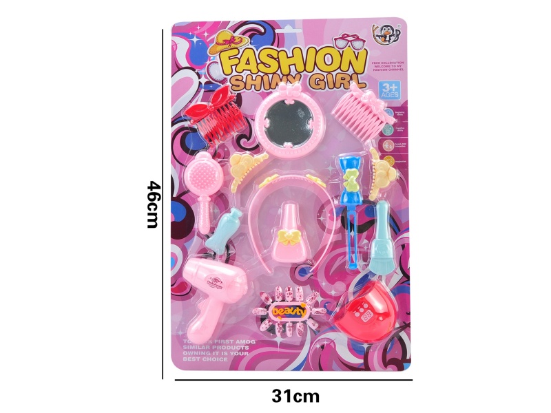 Beauty Toy