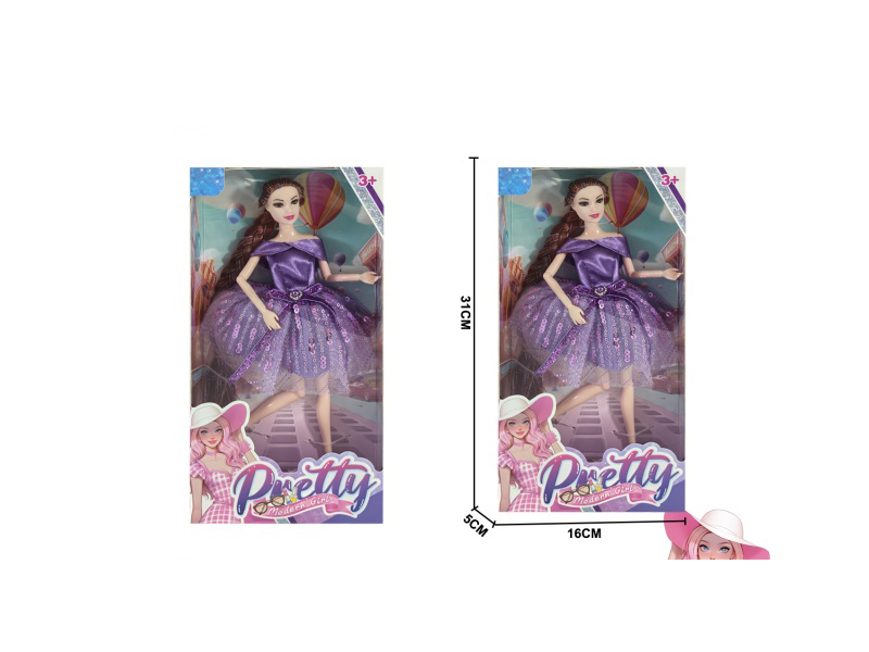 A 11.5-Inch Long-Haired Style Princess Doll