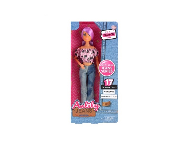 11.5-Inch Solid Doll (Brown Skin Color)