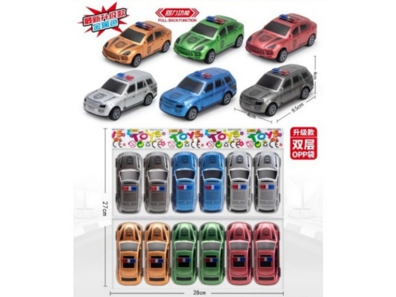 2 Sets Of 6-Color Small Returnee Police Cars (Metallic Color)