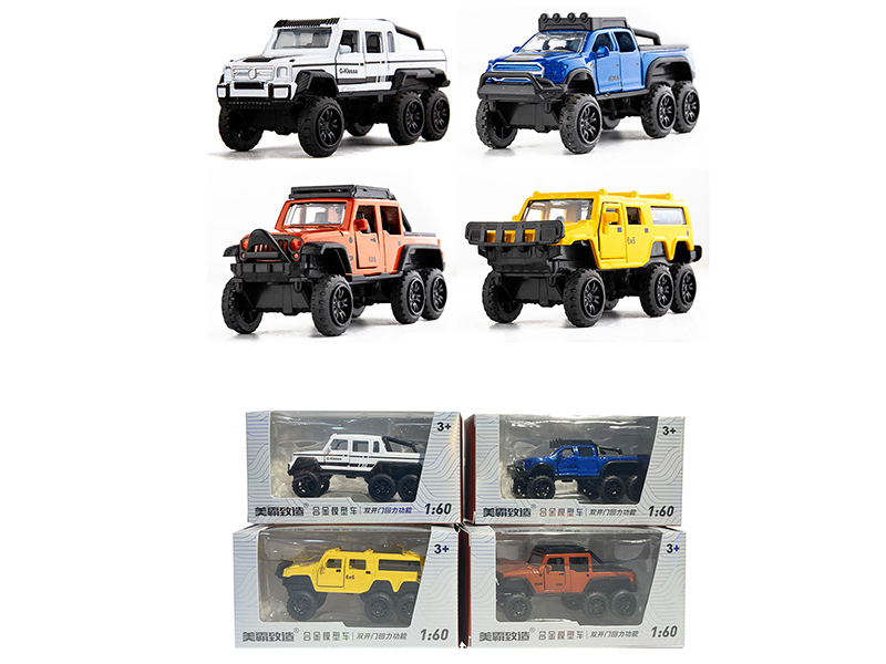 1:60 Pull Back Alloy 6-Wheel Off-Road Vehicle(Can Open The Doors)