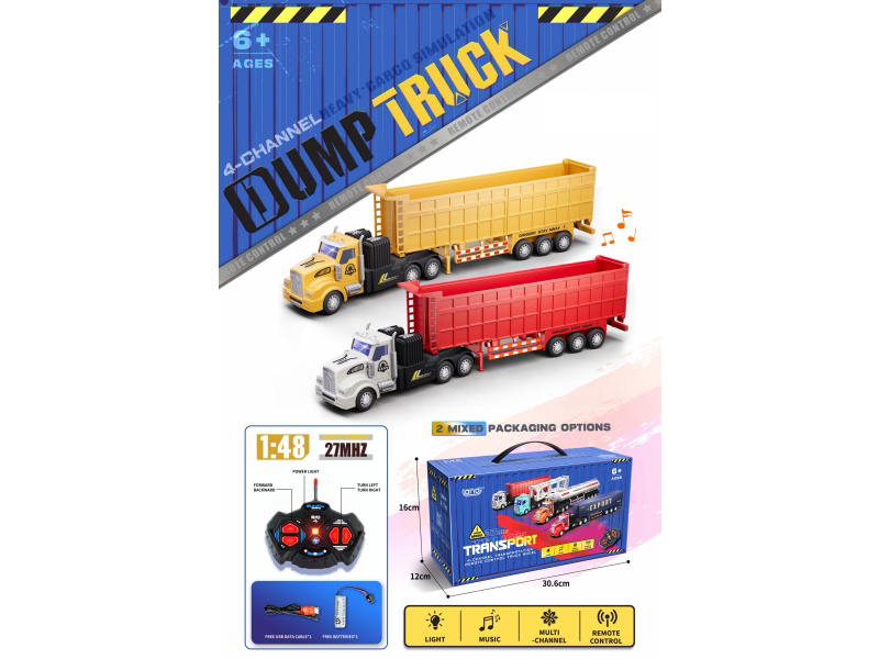 1:48 4CH  American-Style Front, Light, Music, Remote-Controlled Dump Engineering Trailer