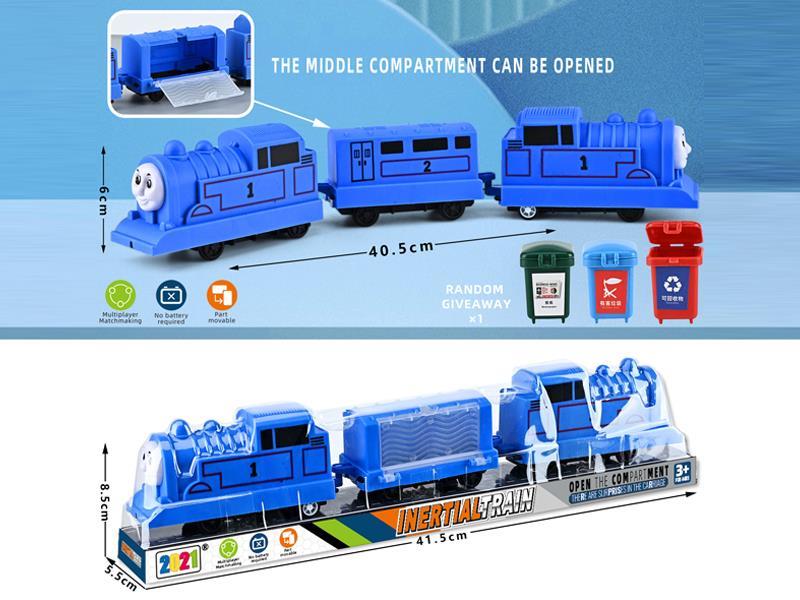 Friction Train