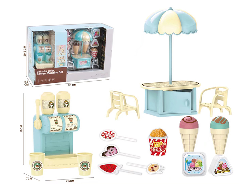 Coffee Machine Play House Toys