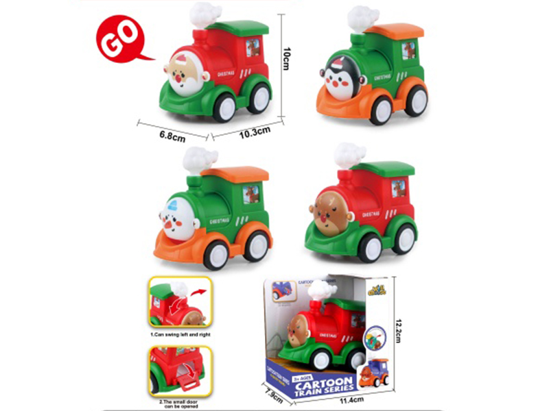 Christmas Train Swing Storage Cartoon Inertial Locomotive Can Hold Sugar
