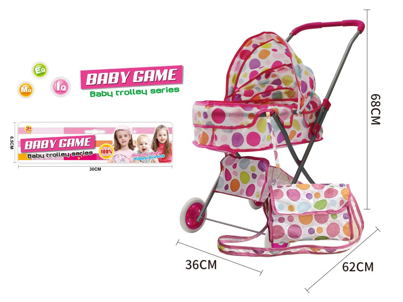 Iron Stroller Toy(Small Wheel)