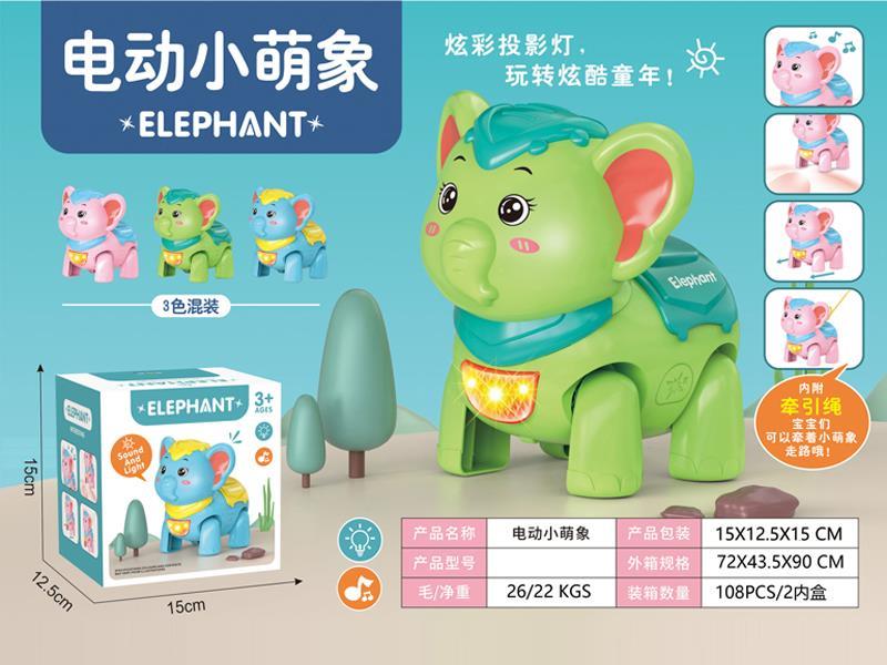 B/O Elephant Toy