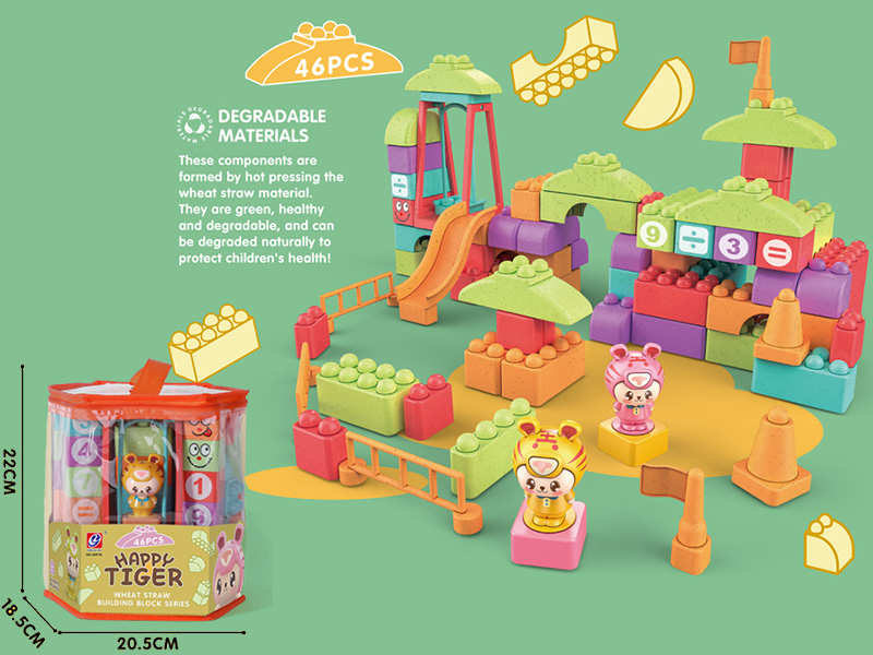 Happy Tiger Building Blocks 46PCS