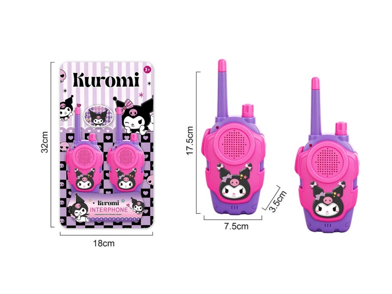 Kulomi Interphone