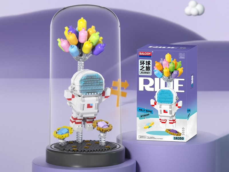 Journey Around The World - Balloon Astronaut Small Particle Building Blocks(489pcs)