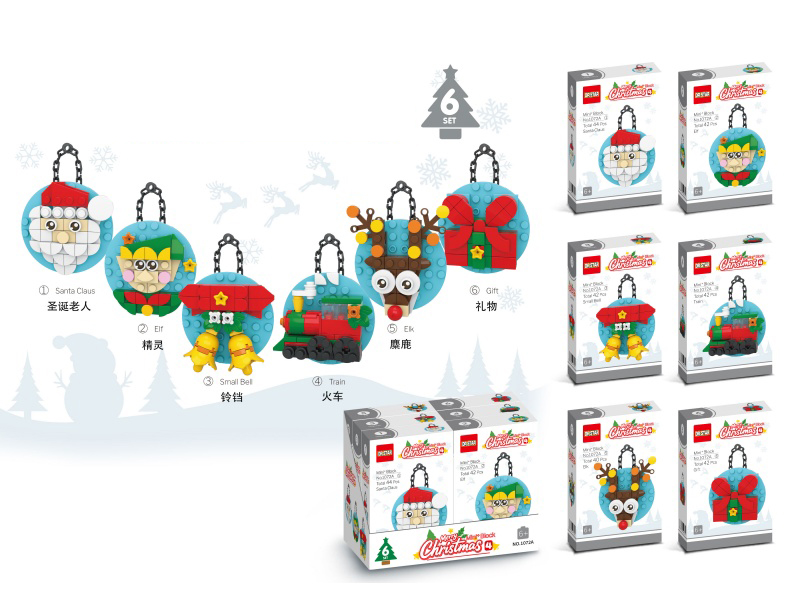 Christmas Tree Tag Building Blocks 4